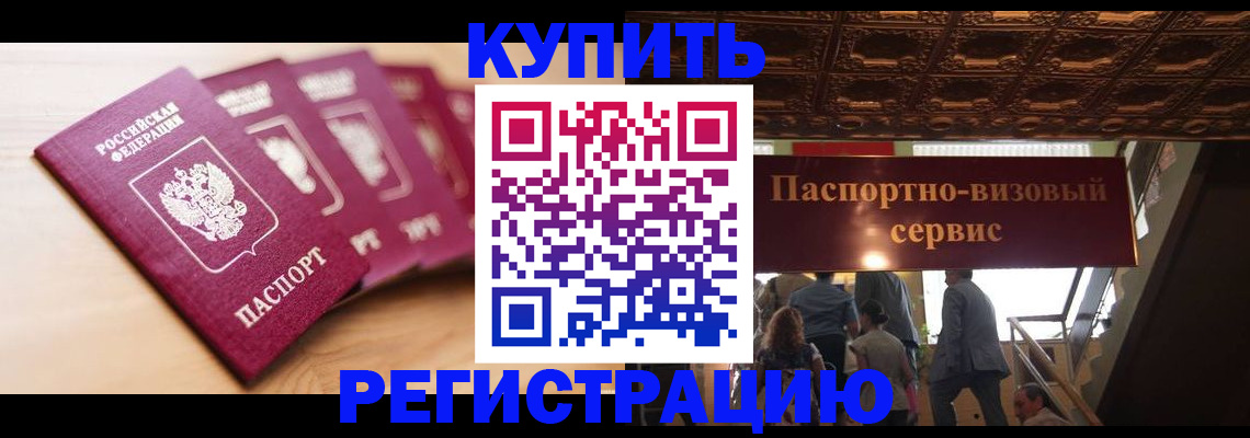 форма 3 в Георгиевске